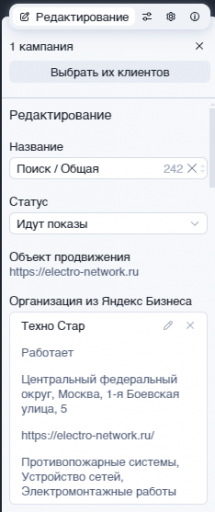 2026 04 26 08 36 46 png