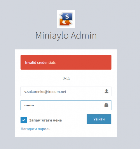 2025 12 19 10 41 04 png