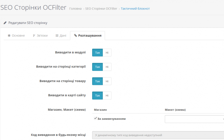 2026 03 12 19 36 48 png