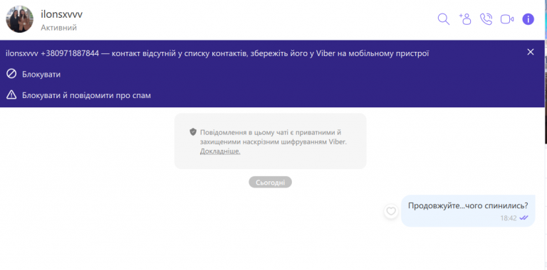 2025 12 09 18 58 24 png