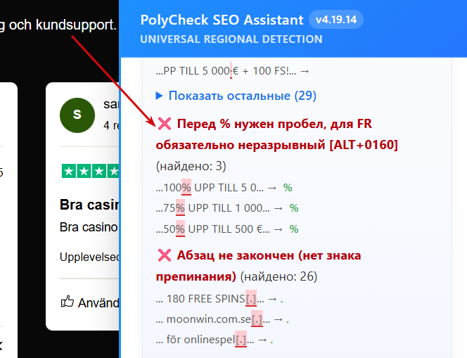 2026 01 08 14 48 22 png