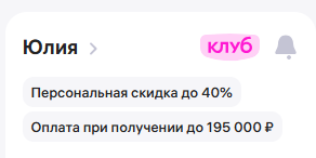 2026 03 23 14 54 30 png