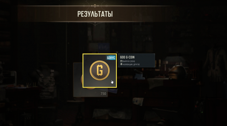 2025 11 24 20 42 41 png