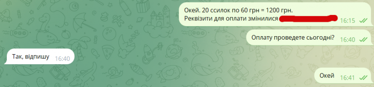 2026 04 01 18 17 01 png