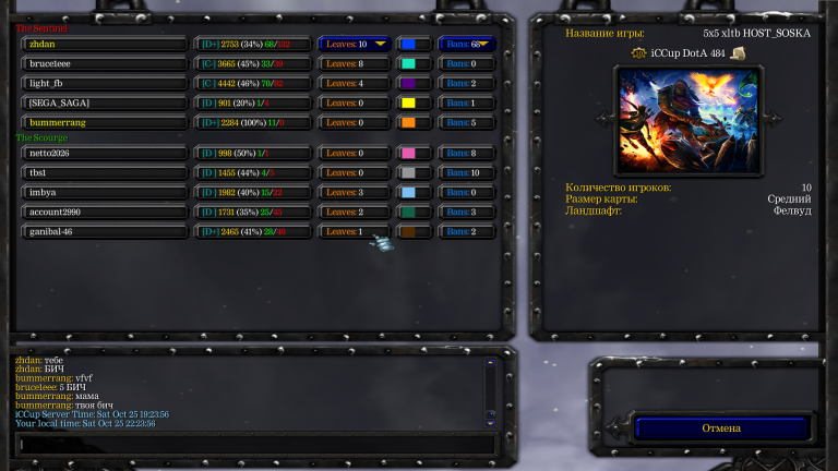 Безымянный png