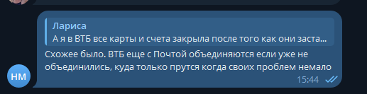 2025 09 01 15 44 24 png