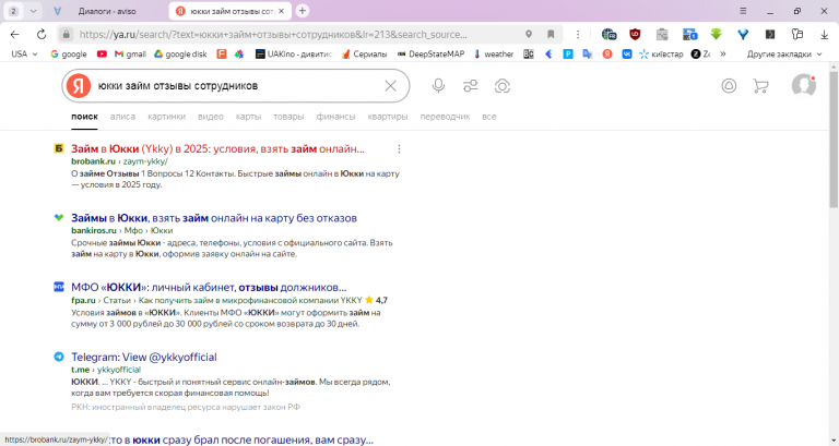 2025 06 19 14 20 58 png