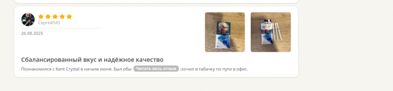2025 08 26 16 59 56 png