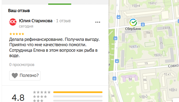 2025 12 05 17 03 27 png