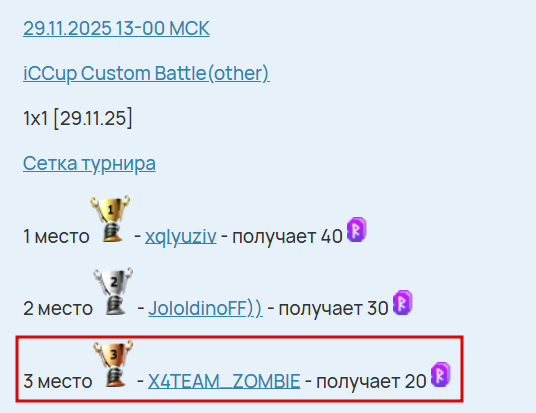 2025 12 02 13 13 58 png