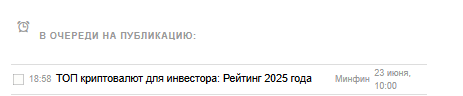 2025 06 20 18 58 19 png