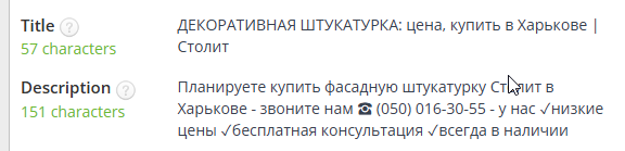 2025 09 04 13 44 46 png