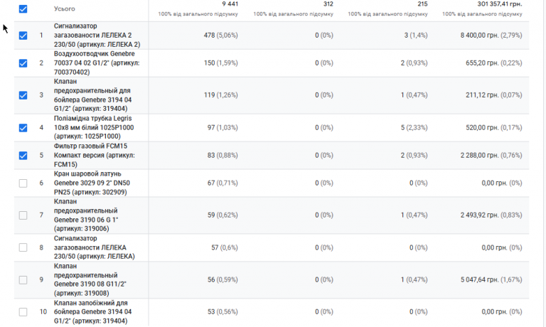 2026 02 26 13 10 51 png