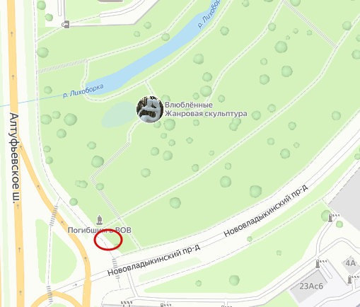 2025 05 20 16 34 56 png