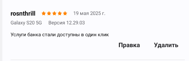 2025 05 19 22 37 21 png