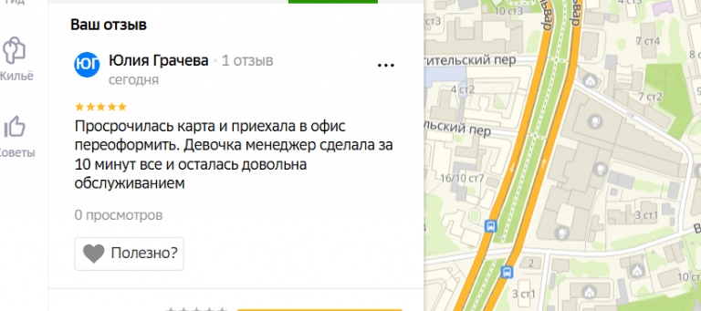 2025 12 19 15 43 19 png