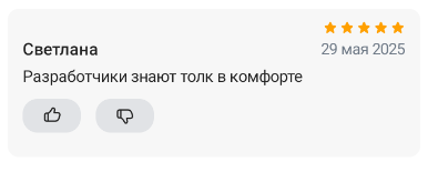 2025 05 29 22 16 50 png