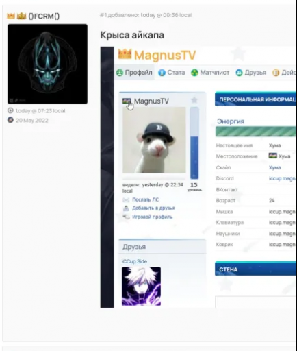 2025 06 03 16 47 52 png