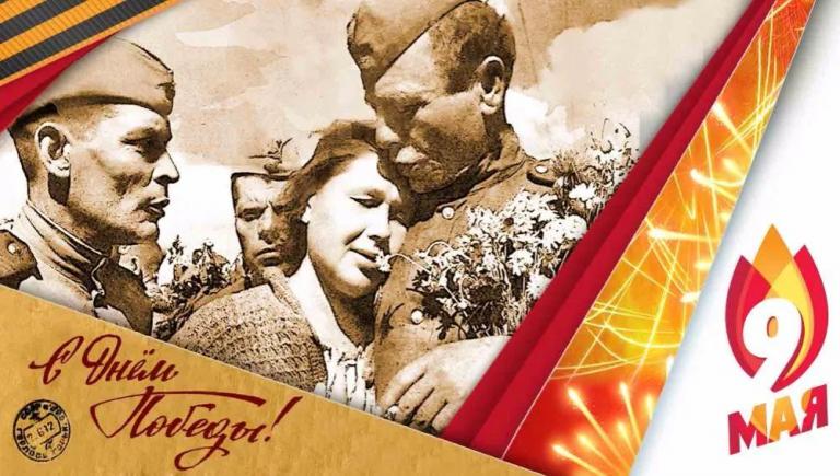 kartinki s nastupaiushchim prazdnikom 9 maia 1000x567px jpg