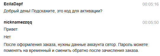 2026 01 17 09 18 31 png