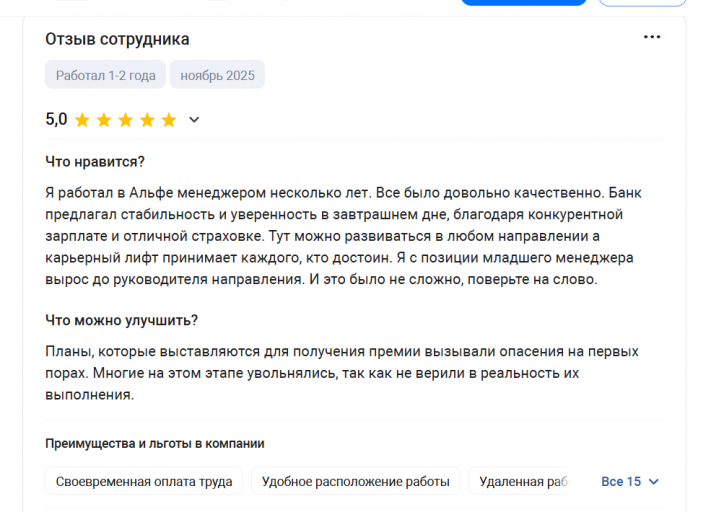 2025 11 24 21 55 48 png