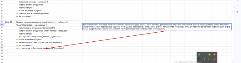 2026 03 05 09 40 04 png