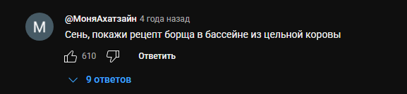 2025 06 21 20 25 27 png