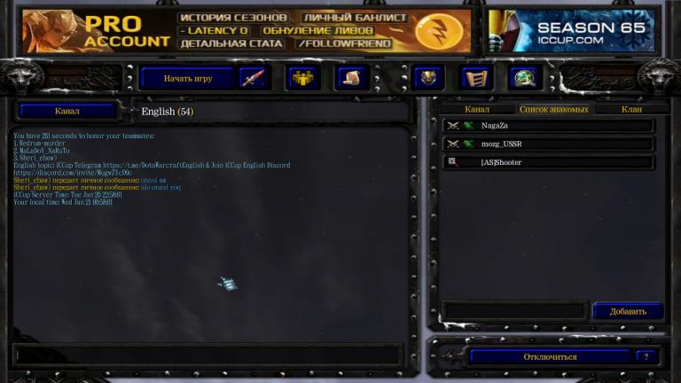 photo 2026 01 21 00 58 06 jpg