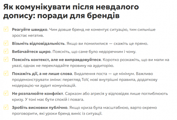 2026 03 19 08 33 25 png