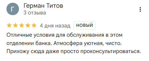 2026 04 07 13 32 02 png