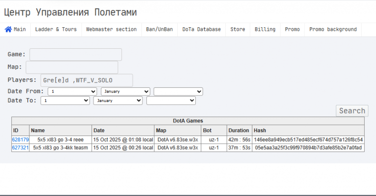 2025 11 22 18 22 02 png