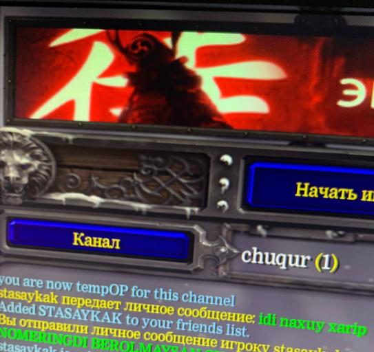 XARP jpg