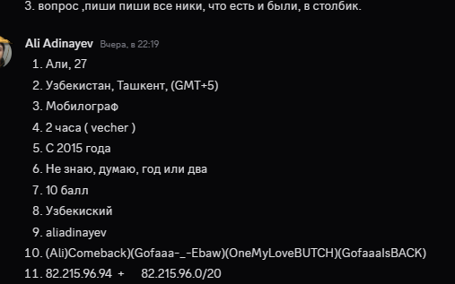 2026 03 23 14 51 00 png