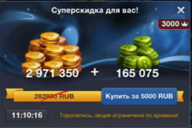 2025 05 24 18 13 23 png
