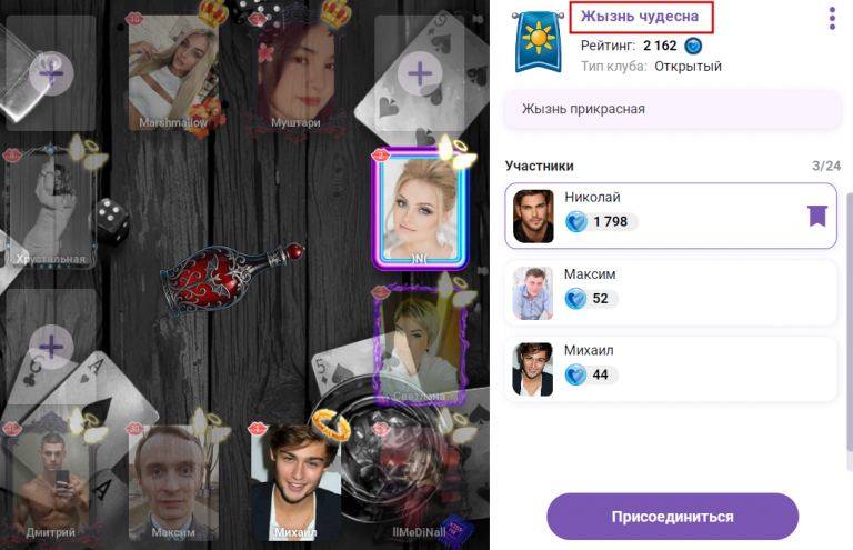 2025 10 23 21 32 40 png