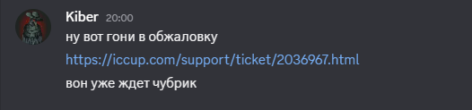 2026 09 03 20 20 35 png