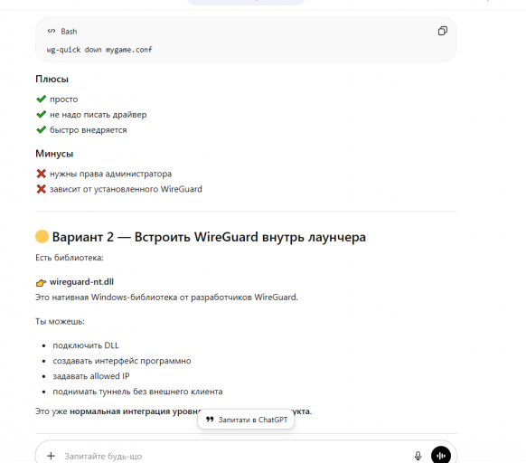 2026 02 25 21 45 11 png