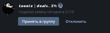 2025 08 27 21 19 17 png