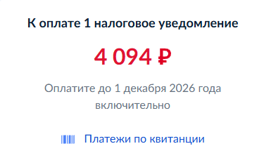 2026 09 30 16 56 58 png