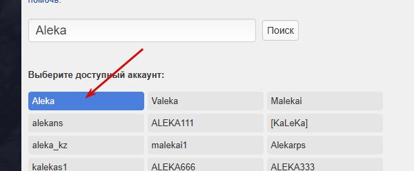 2025 11 13 14 35 31 png