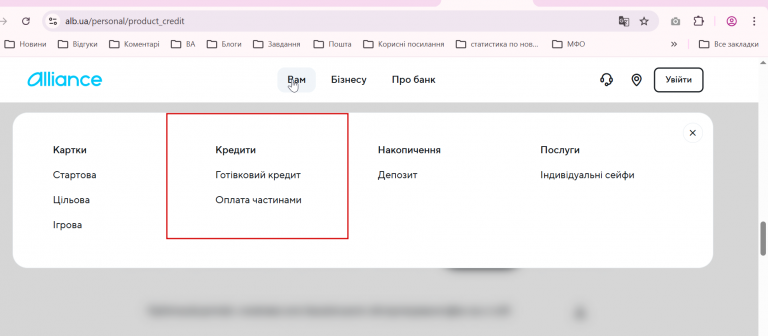 2026 03 23 19 50 49 png