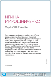 thumb 667bdf488195cf9272a179e15a48bb95 png