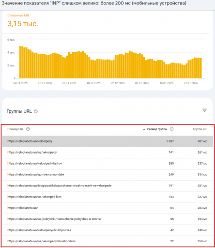 2026 02 02 12 27 46 png