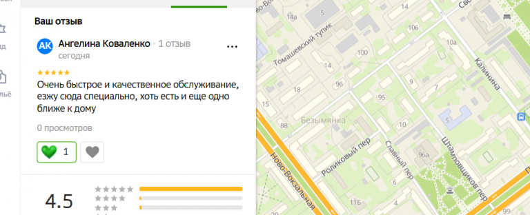 2025 12 15 13 57 29 png