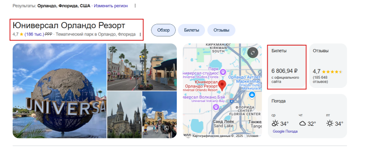 2025 05 21 23 13 54 png