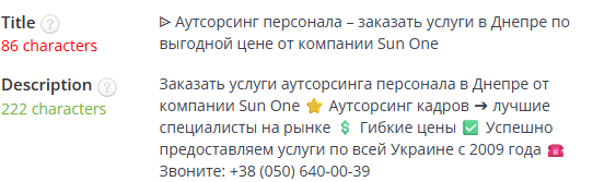 2025 06 11 11 09 14 png