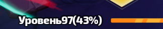 2025 10 13 06 14 56 png