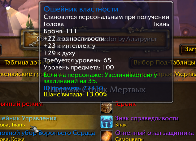 2025 09 17 11 19 49 png