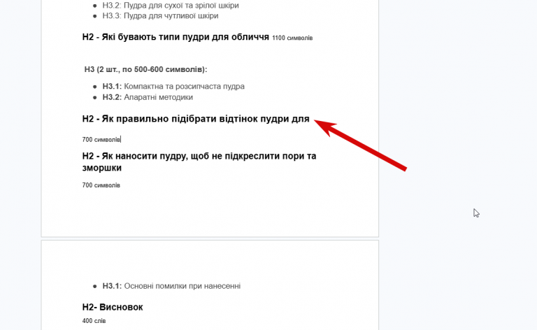 2026 05 27 09 02 26 png