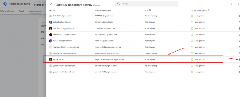 2026 02 18 15 31 53 png